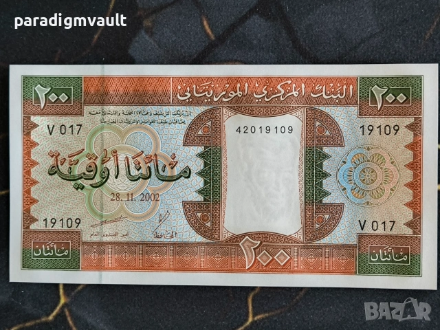 Банкнота - Мавритания - 200 угия UNC | 2002г.