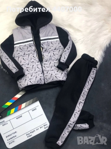 Детски ватирани екипи. Дамски, мъжки и детски комплекти ТЕРА – спортни и удобни екипи  , снимка 16 - Детски комплекти - 52382292
