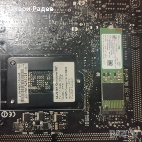 дънна платка  ASUS  Z170I PRO GAMING , WIFI ,8 GB DDR4,250GB SSD M.2 ITX, снимка 7 - Дънни платки - 52303423