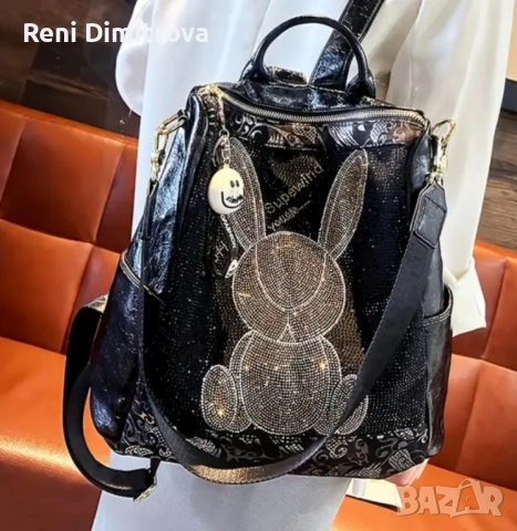дамски чанти -раници 