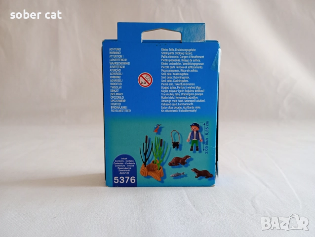 Playmobil special PLUS комплект 5376 "Young Explorer with Otters" от 2016 година, снимка 2 - Конструктори - 52616745