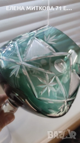 Впечатляваща бонбониера/чаша/ваза от цветен кристал в изумруденозелено, снимка 6 - Чаши - 53635535