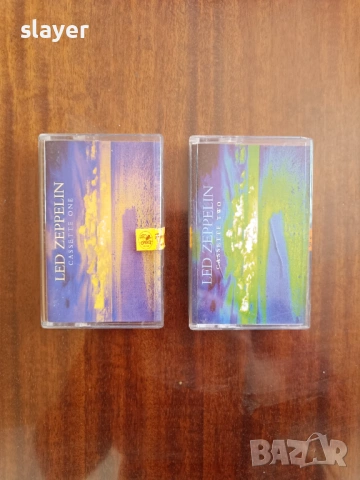Оригинални касети Led Zeppelin 1&2