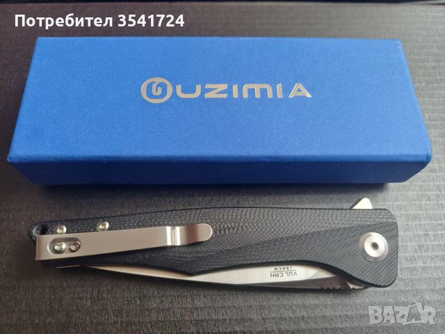 Нов нож със стомана 154CM и дръжка от G10 , снимка 4 - Ножове - 45567966