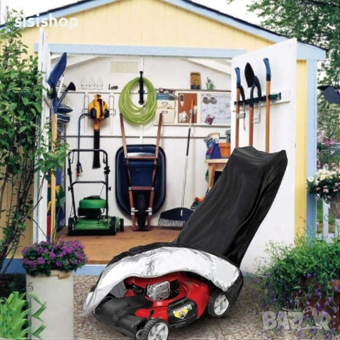 Дъждобран за    градинска косачка – Универсален размер и здрава материя 4831, снимка 2 - Други стоки за дома - 53989735