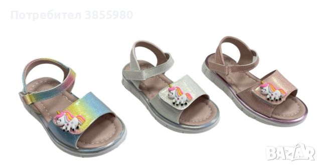 Сандали с Еднорог (001) - 3 цвята, снимка 2 - Детски сандали и чехли - 45282226