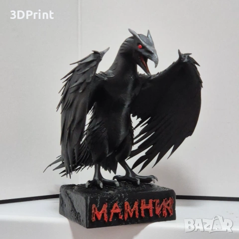МАМНИК - 3D фигура, снимка 11 - Декорация за дома - 53370769