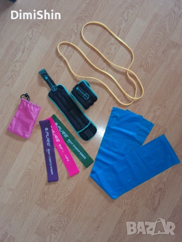 5 вида ластици и 2х0.5кг. тежести