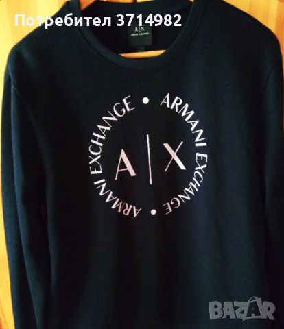 Блуза Армани - Л размер / Armani Exchange Men's Round Logo Sweatshirt - Navy - size L., снимка 1 - Блузи - 45860066