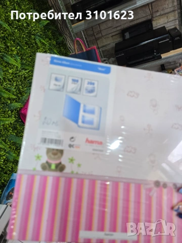 Албумче в розово за момиченце нов, снимка 2 - Други - 53341454