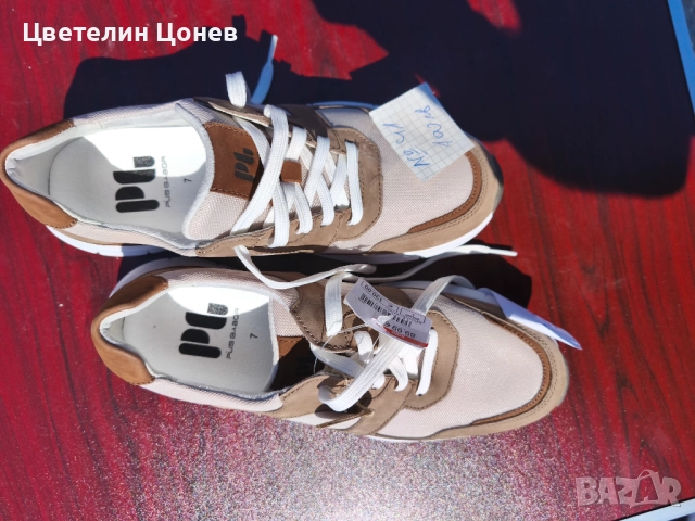 Спортни обувки Pius Gabor 