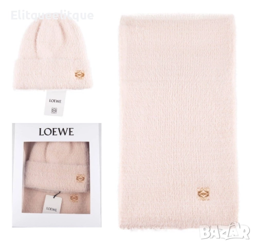 комплект пухена  шапка и шал в кутия ysl saint laurent celine moncler loewe, снимка 18 - Шапки - 52199820