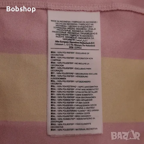 Барселона - Найк - Barcelona - Nike - season 2013-2014 , снимка 8 - Футбол - 49911141