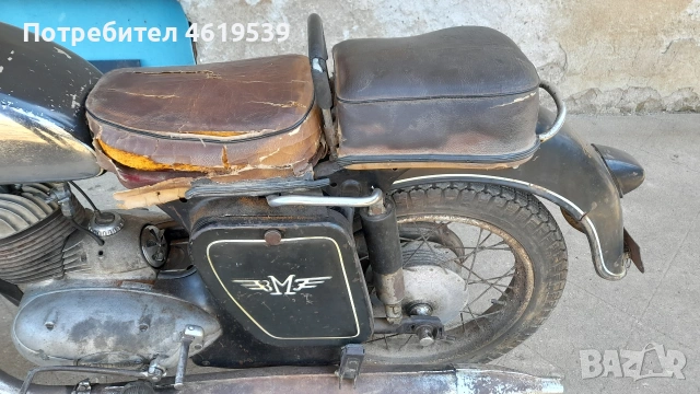 Балкан 250 1961 БЕЗ ДОКУМЕНТИ , снимка 17 - Мотоциклети и мототехника - 53687784