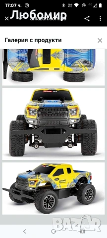Carrera RC Ford F-150 Raptor I Камион с дистанционно управление възрастни 1:18 25 км, снимка 3 - Коли, камиони, мотори, писти - 53295327