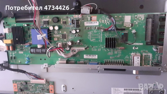 SHARP LC-32CHE5111E /TP.MS63088.PB711, снимка 3 - Части и Платки - 53434194