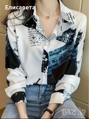 Дамска модерна риза , снимка 3 - Ризи - 49342807