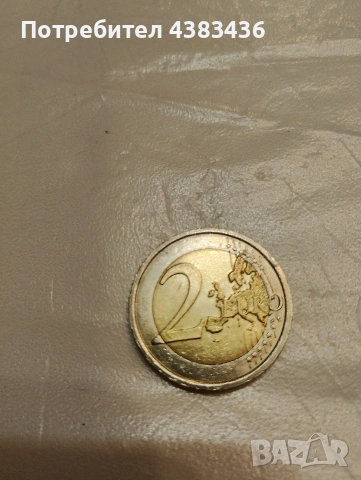 монети от 2 евро, снимка 3 - Нумизматика и бонистика - 53750552
