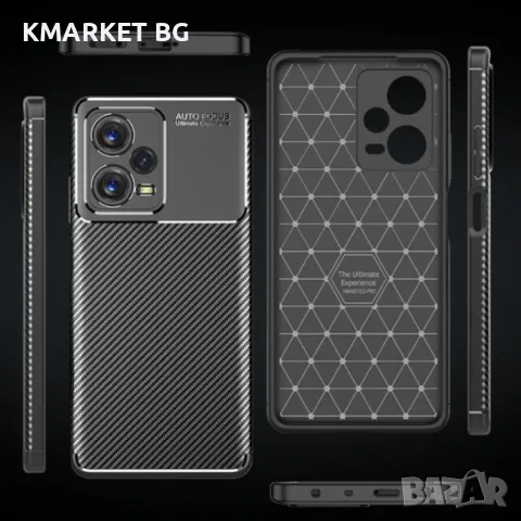 Xiaomi Redmi Note 12 Pro 5G / Poco X5 Pro 5G Удароустойчив Carbon Fiber Калъф и Протектор, снимка 4 - Калъфи, кейсове - 48845596