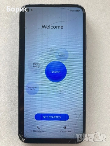 Huawei P40 Lite,128GB,за екран