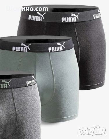 PUMA 3-Packs Boxer Shorts Green/Black  Страхотни мъжки боксерки PUMA, снимка 3 - Бельо - 54295455