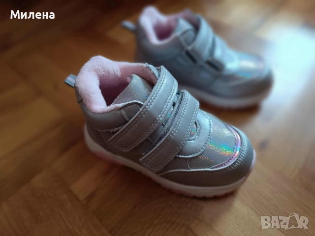 Нови сребристи боти Air Star , снимка 8 - Детски боти и ботуши - 52182519
