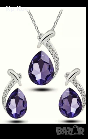 Красиво колие с обеци в синьо и други модели, снимка 3 - Бижутерийни комплекти - 39504323