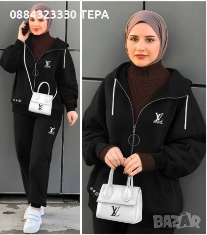 🔥ПРОМОЦИЯ🔥 дамски и мъжки екипи, снимка 9 - Спортни дрехи, екипи - 52914051