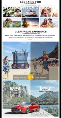 Нови Поляризирани Мъжки Слънчеви Очила с UV400 защита против слънчеви лъчи , снимка 11 - Слънчеви и диоптрични очила - 51209918