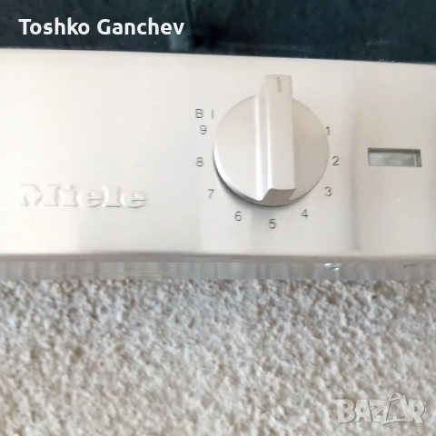 Миеле котлон в комплект с уок тиган , снимка 5 - Котлони - 51896571