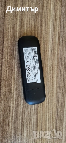 Huawei SUN2000 WiFi Adapter USB-Adapter2000-C Smart USB-WLAN за соларен инвертор, снимка 2 - Друга електроника - 53704720