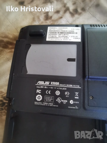 Продава се за повече информация на лично , снимка 2 - Лаптоп аксесоари - 54058732