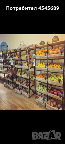 обзавеждане и стелажи за магазин  от метал и дърво,плод и зеленчук, снимка 4 - Стелажи и щандове - 51158169