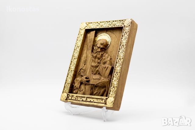 Позлатена релефна икона на Свети Андрей Първозвани от масивен дъб - 9 карата, снимка 3 - Икони - 46006508