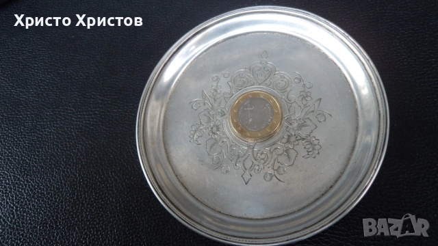 Царска Русия, дворянска сребърна чинийка с гравирана орнаментика монограми , снимка 3 - Антикварни и старинни предмети - 54127991