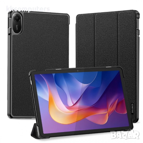 DUX DUCIS Domo Series Калъф за Xiaomi Redmi Pad 2| Протектор | PU +TPU, Стойка, Auto Wake/Sleep |Цвя, снимка 3 - Калъфи, кейсове - 52143443