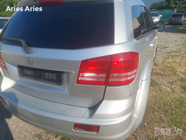 Dodge Journey 2.0 CRD , Додж Джърни за части!, снимка 8 - Автомобили и джипове - 46630786