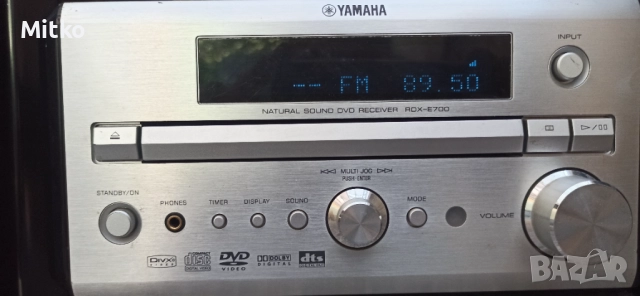 Yamaha Mini система  RDX-E700 и NX-E700 тонколони , снимка 6 - Аудиосистеми - 51803076