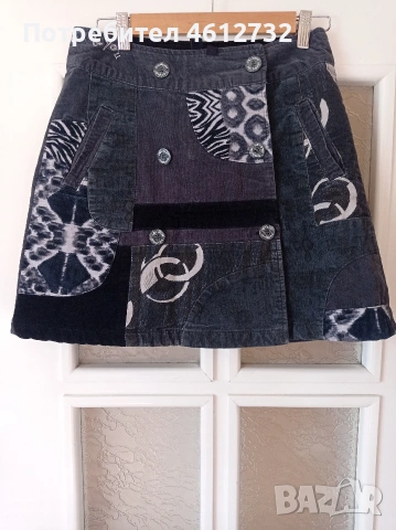 Дамска пола Desigual