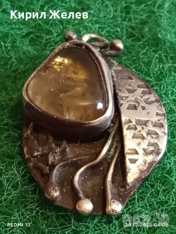 ВИНТИДЖ СТИЛ АРТ СРЕБЪРНО БИЖУ ВИСУЛКА с ОПУШЕН КВАРЦ 26440, снимка 2 - Колиета, медальони, синджири - 52854529