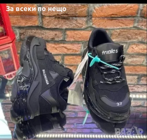 Дамски маратонки Balenciaga, снимка 1 - Маратонки - 47648116