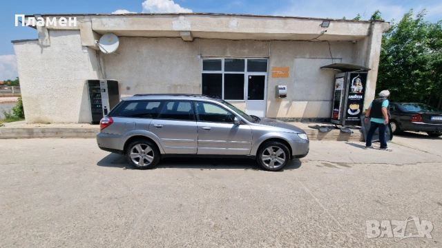 Продавам Subaru Outback