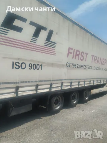 Krone Mega, снимка 1