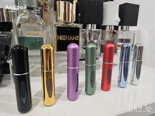 Парфюмен пулверизатор за пътуване (5ml)