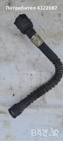 Водни съединения от Опел Инсигния Opel Insignia 2.0CDTI 160к.с 2011г., снимка 6 - Части - 52171381