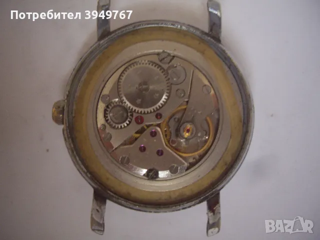 Стар руски мъжки часовник.