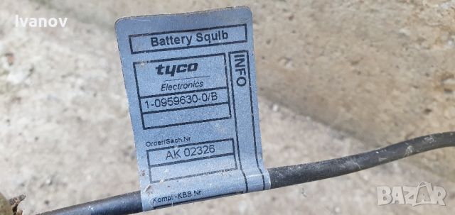 Плюсова клема акумулатор пиропатрон Airbag SRS  Battery Squlb Tyco 959630, снимка 3 - Части - 45602555