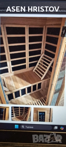 Инфрачервена сауна за 2 души, снимка 4 - Други - 53638299