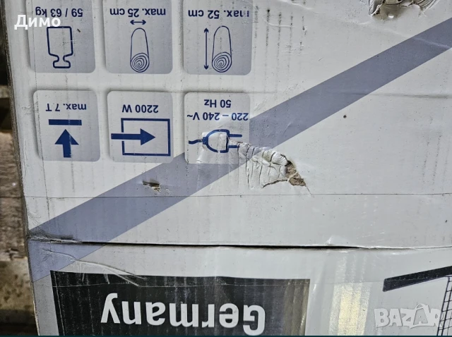 Нова цепачка за дърва Scheppach , снимка 4 - Други машини и части - 51200920