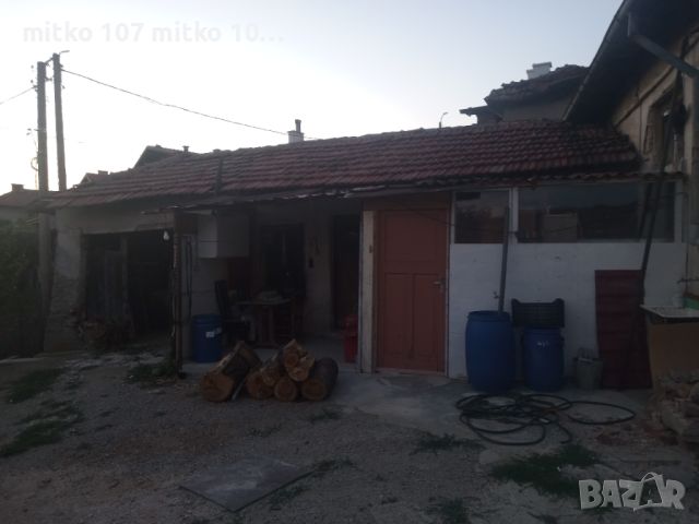 Къща в град Дупница , снимка 11 - Къщи - 46232136